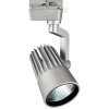 Светильник светодиодный трековый PTR 0125-2 25Вт 4000К IP40 24град. GR сер. Pro JazzWay 5023727