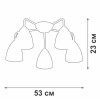 Люстра 5xE14 макс. 40Вт плафон ПП Vitaluce V4500-9/5PL