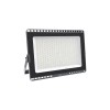 Прожектор светодиодный PFL-S8 200Вт 6500К LOWTEMP 120град. до -60град. IP65 УХЛ1 ДО/СДО Pro JazzWay