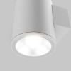 Светильник Shim 5Вт 3000К IP65 бра настен. Maytoni O303WL-L5W3K