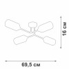 Люстра 4xE27 макс. 40Вт Vitaluce V4188-7/4PL