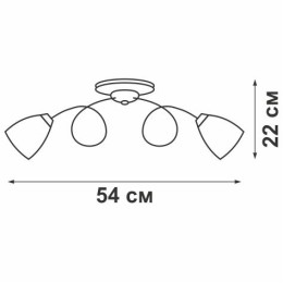 Люстра 5xE14 макс. 40Вт Vitaluce V1538-0/5PL