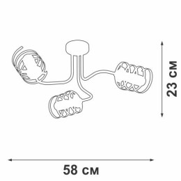 Люстра 3хE27 макс. 60Вт Vitaluce V4552-1/3PL