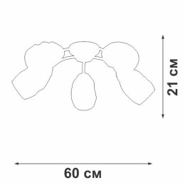Люстра 5xE27 макс. 40Вт Vitaluce V4929-0/5PL