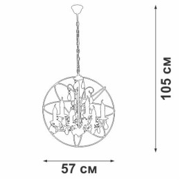 Люстра 6xE14 макс. 40Вт Vitaluce V4554-7/6