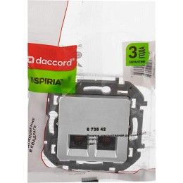 Розетка компьютерная 2-м Inspiria RJ45 кат.6 UTP механизм алюм. Leg 673842