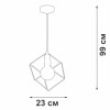 Подвес 1xE27 макс. 40Вт Vitaluce V4557-1/1S