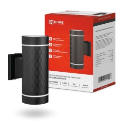 Светильник НБУ CUBE-2хGX53-NL-BL IP65 уличный настен. двусторон. под лампу 2хGX53 алюм. черн. IN HOM