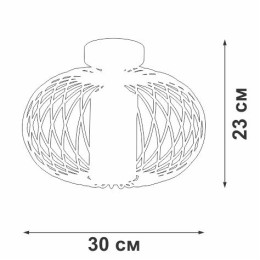 Люстра 1хE27 макс. 60Вт Vitaluce V4578-3/1PL