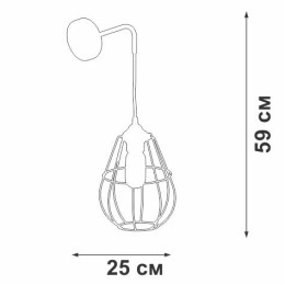 Бра 1хE27 макс. 40Вт Vitaluce V4588-1/1A