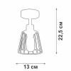 Люстра 1хE27 макс. 60Вт Vitaluce V4589-1/1PL