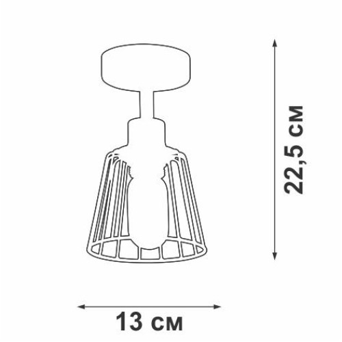 Люстра 1хE27 макс. 60Вт Vitaluce V4589-1/1PL