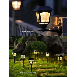 Светильник светодиодный SMD тепл. бел. уличный на солнечн. батарее аккумулятор AA NI-MH 500мА.ч КОСМ