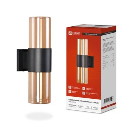 Светильник НБУ AMBER-2хA60-BL E27 IP65 уличный настен. двусторон. под лампу 2хA60 алюм. черн. IN HOM