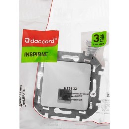 Розетка компьютерная Inspiria RJ45 кат.6 UTP механизм алюм. Leg 673832