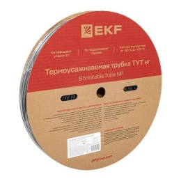 Трубка термоусадочная ТУТ нг 6/3 черн. (уп.100м) EKF tut-6-b