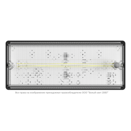 Светильник аварийный BS-UNIVERSAL-51-L1-INEXI2 5000К DD01 Black Белый свет a32277