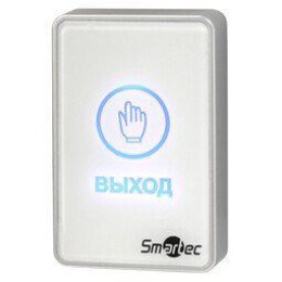 Кнопка выхода ST-EX020LSM-WT Smartec 286044