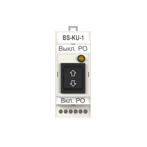 Кнопка управления BS-KU-1 Белый Свет a30217