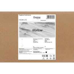 Светильник Mallow 40Вт E14х1 IP20 подвесной Freya FR5228PL-01W