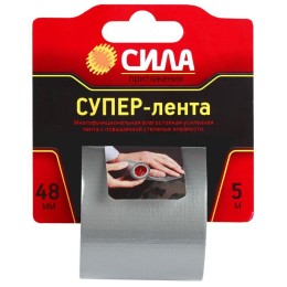 Лента клейкая TCL72-02 48ммх5м СИЛА C0044591