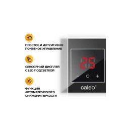 Терморегулятор NOVA встраиваемый цифровой 3.5кВт бел. CALEO УП-00000353