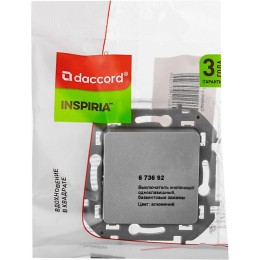 Выключатель кнопочный Inspiria 6А 250В без фиксации НО/НЗ механизм алюм. Leg 673692