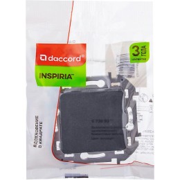 Выключатель кнопочный Inspiria 6А 250В без фиксации НО/НЗ механизм антрацит Leg 673693