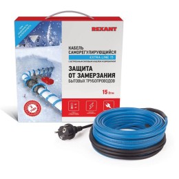 Кабель греющий саморегулирующийся Extra Line (комплект для труб) 15MSR-PB 20M (20м/300Вт) REXANT 51-
