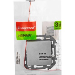 Переключатель 1-кл. Inspiria 10А IP20 250В 10AX механизм алюм. Leg 673652