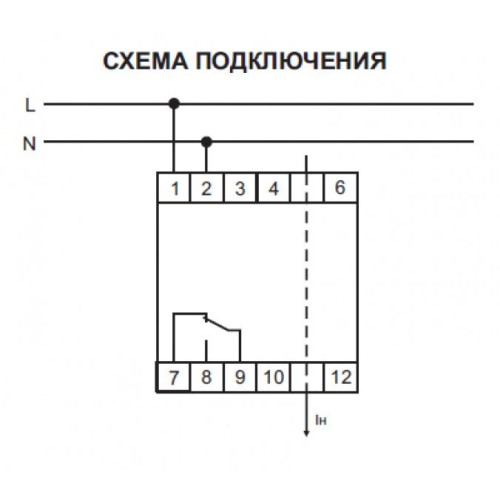 Реле тока EPP-618 (многофункциональное; диапазон контролируемых токов 0.5-50А (с внешними трансформа