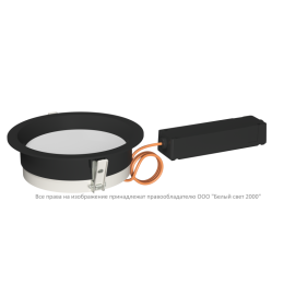 Светильник аварийный BS-DL-10-L2-LED V02 Black 4000К Белый Свет a29255