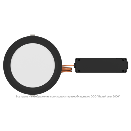 Светильник аварийный BS-DL-10-L2-LED V02 Black 4000К Белый Свет a29255