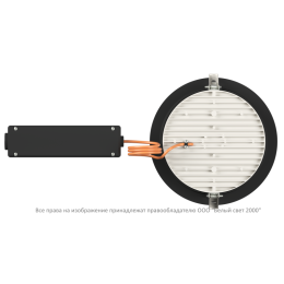 Светильник аварийный BS-DL-10-L2-LED V02 Black 4000К Белый Свет a29255