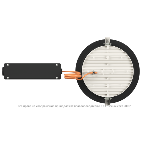 Светильник аварийный BS-DL-10-L2-LED V02 Black 4000К Белый Свет a29255