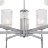 Люстра Elsa 60Вт E14х6 IP20 Freya FR5133PL-06CH