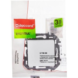 Переключатель 1-кл. Inspiria 10А IP20 250В 10AX с подсветкой / индикацией механизм бел. Leg 673660