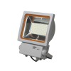 Прожектор светодиодный PFL-SMD-70w/CW/GR LED 70Вт 6500К IP65 5810лм JazzWay 1027078