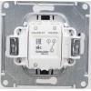 Переключатель проходной 1-кл. СП Glossa 10А IP20 (сх. 6) 10AX механизм шоколад. SE GSL000861