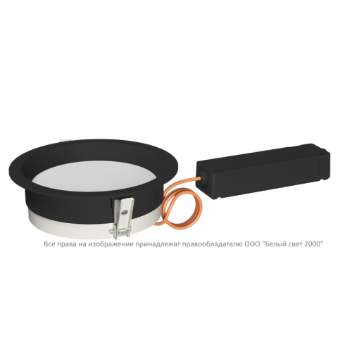 Светильник аварийный BS-DL-10-L2-LED V04 Black 4000К Белый Свет a30247