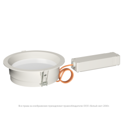 Светильник аварийный BS-DL-10-L2-LED V05 White 3000К Белый Свет a30252