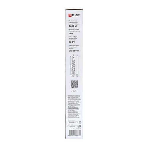 Удлинитель 5х5м IP20 2USB 2.4А+2type-C LUX 1.5кв.мм EKF UBA-LUX-505-TC