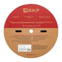 Трубка термоусадочная ТУТ нг 10/5 черн. (уп.100м) EKF tut-10-b