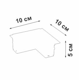 Коннектор угловой горизонт. 100х100мм для шинопровода скрытой установки Vitaluce VT0200028-00