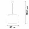 Подвес 1xE27 макс. 40Вт Vitaluce V4701-1/1S
