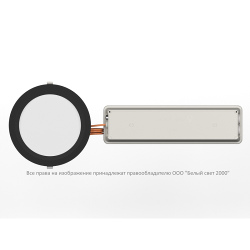 Светильник аварийный BS-DL-53-R2-STABILAR2 V01 Black 3000К Белый Свет a30666