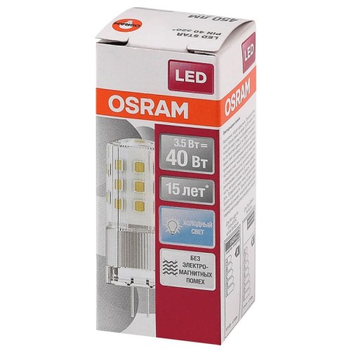 Лампа светодиодная LED STAR PIN40 CL 840 3.5Вт прозрачная 4000К нейтр. бел. G4 12В стекл. OSRAM 4058