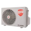 Сплит-система инверторного типа Perfecto DC RTPI-09HN8 комплект Royal Thermo НС-1598315