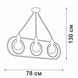 Люстра 3хE27 макс. 60Вт Vitaluce V4742-1/3S