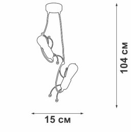 Подвес 2хE27 макс. 60Вт Vitaluce V4744-1/2S